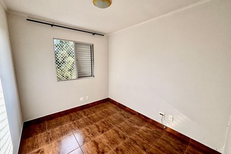 Apartamento à venda com 65m², 3 quartos e 1 vaga Apartamento à venda com 65m², 3 quartos e 1 vagaQuarto 1