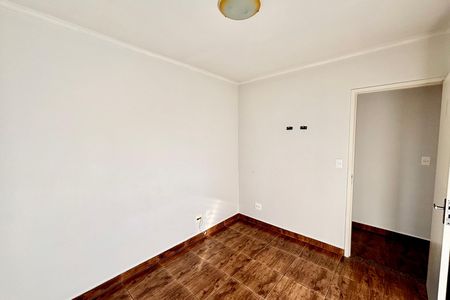 Apartamento à venda com 65m², 3 quartos e 1 vaga Apartamento à venda com 65m², 3 quartos e 1 vagaQuarto 1
