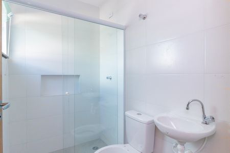 Apartamento à venda com 120m², 2 quartos e sem vaga Apartamento à venda com 120m², 2 quartos e sem vagaBanheiro Quarto 2