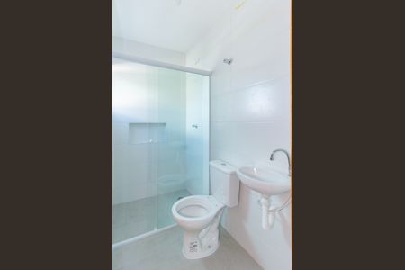 Apartamento à venda com 120m², 2 quartos e sem vaga Apartamento à venda com 120m², 2 quartos e sem vagaBanheiro Quarto 2