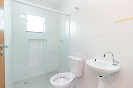 Apartamento para alugar com 64m², 2 quartos e sem vaga Apartamento para alugar com 64m², 2 quartos e sem vagaBanheiro