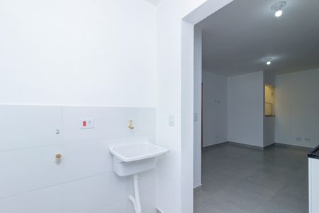 Apartamento para alugar com 64m², 2 quartos e sem vaga Apartamento para alugar com 64m², 2 quartos e sem vagaLavanderia