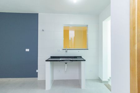 Apartamento para alugar com 64m², 2 quartos e sem vaga Apartamento para alugar com 64m², 2 quartos e sem vagaCozinha