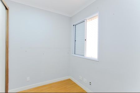 Apartamento para alugar com 114m², 3 quartos e 2 vagasQuarto 1