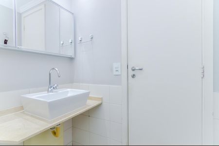 Apartamento para alugar com 114m², 3 quartos e 2 vagasBanheiro da Suíte 