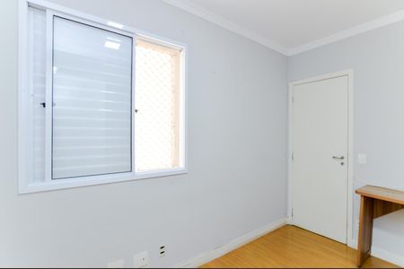 Apartamento para alugar com 114m², 3 quartos e 2 vagasQuarto 1