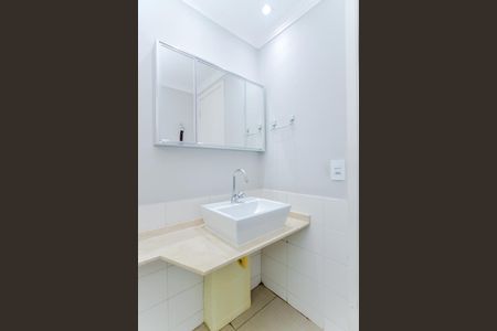 Apartamento para alugar com 114m², 3 quartos e 2 vagasBanheiro da Suíte 