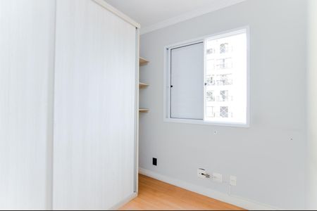 Apartamento para alugar com 114m², 3 quartos e 2 vagasQuarto 2 