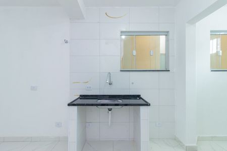 Apartamento para alugar com 66m², 2 quartos e sem vaga Apartamento para alugar com 66m², 2 quartos e sem vagaCozinha