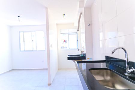 Apartamento para alugar com 36m², 2 quartos e sem vaga Apartamento para alugar com 36m², 2 quartos e sem vagaCozinha e Área de Serviço
