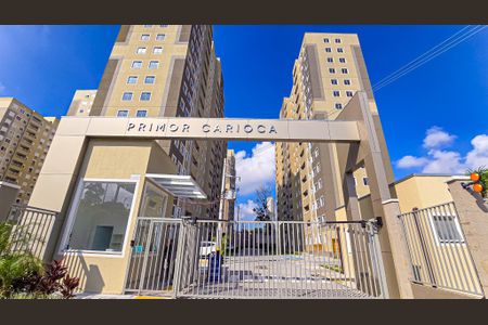 Apartamento para alugar com 36m², 2 quartos e sem vaga Apartamento para alugar com 36m², 2 quartos e sem vagaFachado do condomínio