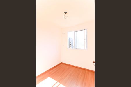 Apartamento para alugar com 36m², 2 quartos e sem vaga Apartamento para alugar com 36m², 2 quartos e sem vagaQuarto