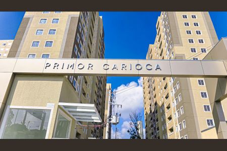 Apartamento para alugar com 36m², 2 quartos e sem vaga Apartamento para alugar com 36m², 2 quartos e sem vagaFachado do condomínio