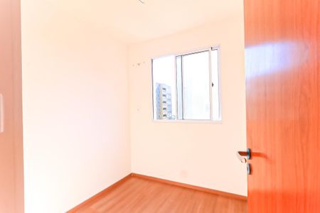 Apartamento para alugar com 36m², 2 quartos e sem vaga Apartamento para alugar com 36m², 2 quartos e sem vagaQuarto