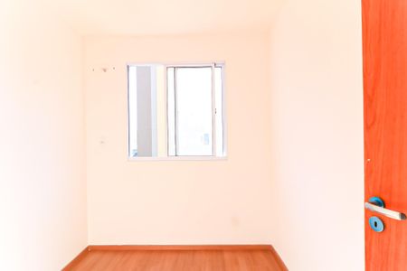 Apartamento para alugar com 36m², 2 quartos e sem vaga Apartamento para alugar com 36m², 2 quartos e sem vagaQuarto