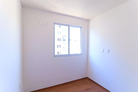 Apartamento para alugar com 36m², 2 quartos e sem vaga Apartamento para alugar com 36m², 2 quartos e sem vagaQuarto