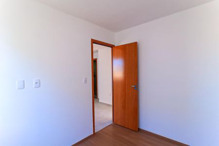 Apartamento para alugar com 36m², 2 quartos e sem vaga Apartamento para alugar com 36m², 2 quartos e sem vagaQuarto