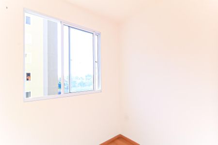 Apartamento para alugar com 36m², 2 quartos e sem vaga Apartamento para alugar com 36m², 2 quartos e sem vagaQuarto