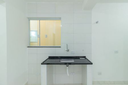 Apartamento para alugar com 50m², 1 quarto e sem vaga Apartamento para alugar com 50m², 1 quarto e sem vagaCozinha