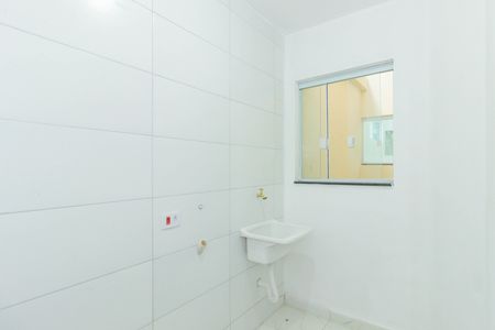 Apartamento para alugar com 50m², 1 quarto e sem vaga Apartamento para alugar com 50m², 1 quarto e sem vagaLavanderia