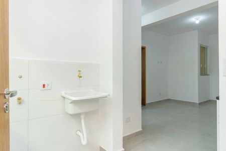 Apartamento para alugar com 60m², 2 quartos e sem vaga Apartamento para alugar com 60m², 2 quartos e sem vagaLavanderia