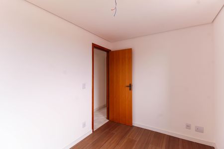 Apartamento à venda com 55m², 2 quartos e 1 vagaQuarto 1