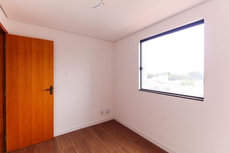 Apartamento à venda com 55m², 2 quartos e 1 vagaQuarto 1