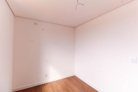 Apartamento à venda com 55m², 2 quartos e 1 vagaQuarto 1