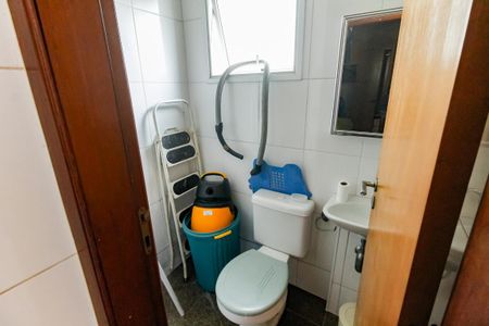 Apartamento à venda com 256m², 4 quartos e 4 vagasBanheiro de serviço