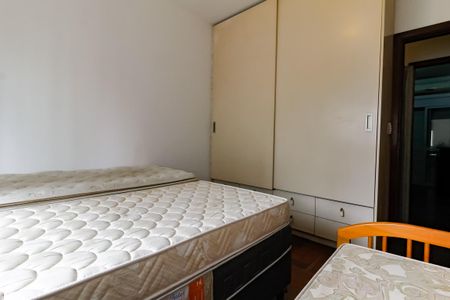 Apartamento à venda com 256m², 4 quartos e 4 vagasSuíte 1