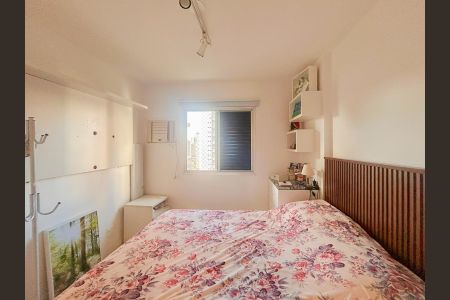 Apartamento à venda com 49m², 1 quarto e 1 vagaQuarto