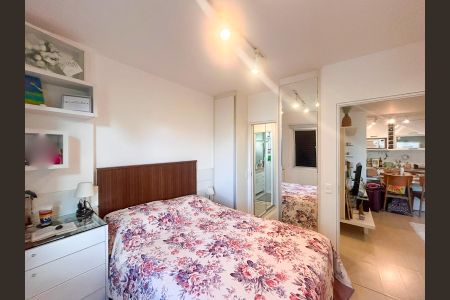 Apartamento à venda com 49m², 1 quarto e 1 vagaQuarto
