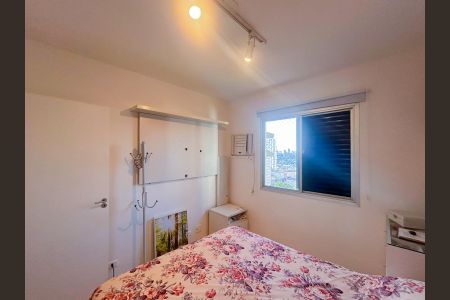 Apartamento à venda com 49m², 1 quarto e 1 vagaQuarto