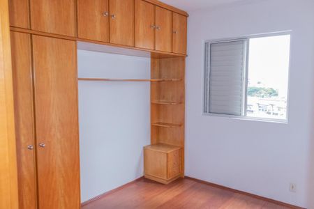 Apartamento para alugar com 2 quartos, 55m² em Vila Prudente, São Paulo