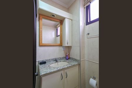 Apartamento à venda com 59m², 1 quarto e 1 vaga Apartamento à venda com 59m², 1 quarto e 1 vagaBanheiro
