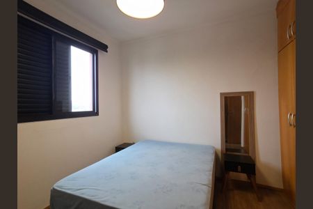 Quarto de apartamento para alugar com 1 quarto, 59m² em Vila Itapura, Campinas