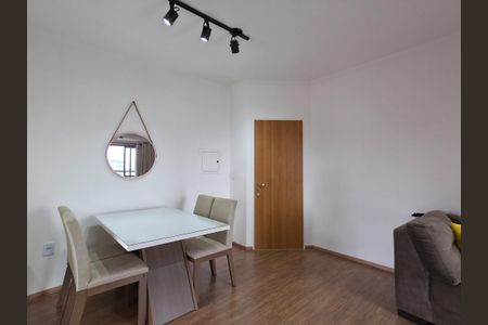 Apartamento à venda com 59m², 1 quarto e 1 vaga Apartamento à venda com 59m², 1 quarto e 1 vagaSala