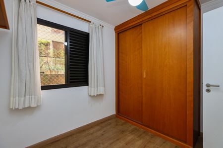 Apartamento à venda com 77m², 3 quartos e 1 vaga Apartamento à venda com 77m², 3 quartos e 1 vagaQuarto 3