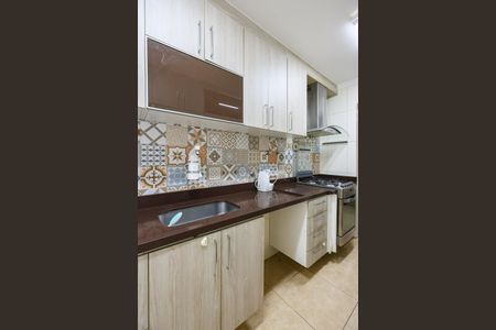 Apartamento à venda com 77m², 3 quartos e 1 vaga Apartamento à venda com 77m², 3 quartos e 1 vagaCozinha