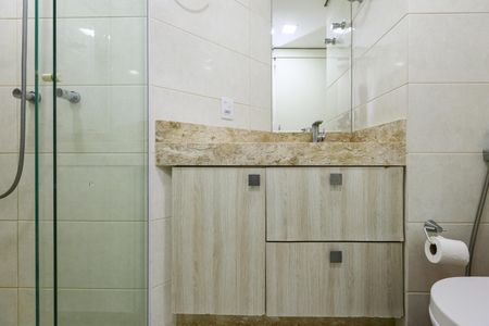 Apartamento à venda com 77m², 3 quartos e 1 vaga Apartamento à venda com 77m², 3 quartos e 1 vagaBanheiro