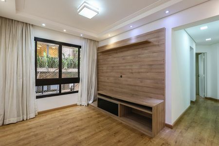 Apartamento à venda com 77m², 3 quartos e 1 vaga Apartamento à venda com 77m², 3 quartos e 1 vagaSala