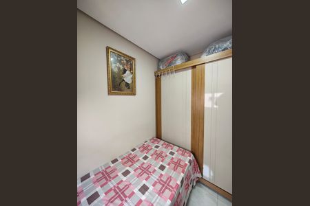 Apartamento à venda com 34m², 2 quartos e sem vaga Apartamento à venda com 34m², 2 quartos e sem vagaQuarto 1
