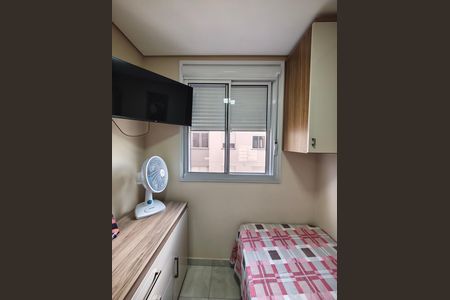 Quarto 1 de apartamento à venda com 2 quartos, 34m² em Vila Guilherme, São Paulo
