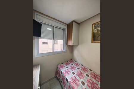 Quarto 1 de apartamento à venda com 2 quartos, 34m² em Vila Guilherme, São Paulo