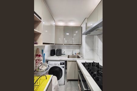 Apartamento à venda com 34m², 2 quartos e sem vaga Apartamento à venda com 34m², 2 quartos e sem vagaÁrea de Serviço