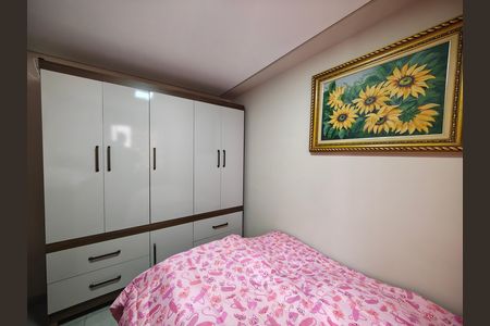 Apartamento à venda com 34m², 2 quartos e sem vaga Apartamento à venda com 34m², 2 quartos e sem vagaQuarto 2