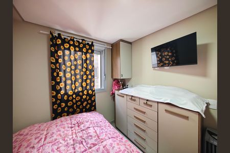 Apartamento à venda com 34m², 2 quartos e sem vaga Apartamento à venda com 34m², 2 quartos e sem vagaQuarto 2