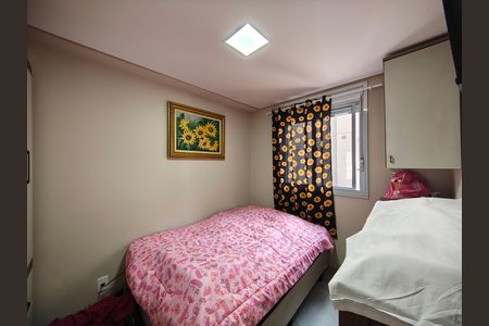 Apartamento à venda com 34m², 2 quartos e sem vaga Apartamento à venda com 34m², 2 quartos e sem vagaQuarto 2