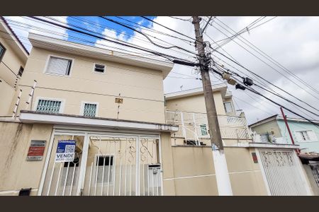 Casa de condomínio à venda com 72m², 2 quartos e 2 vagasFachada do Condomínio