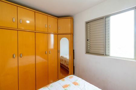 Apartamento à venda com 65m², 3 quartos e 1 vaga Apartamento à venda com 65m², 3 quartos e 1 vagaQuarto 1